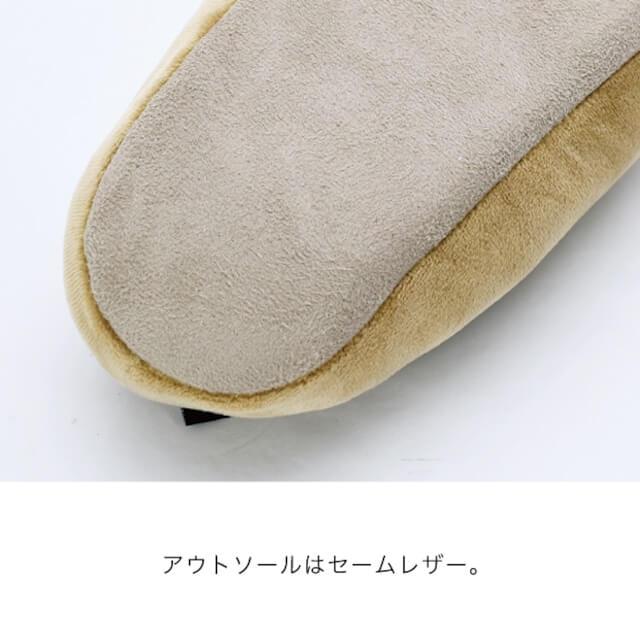 marsh マーシュ ルームシューズ レディース メンズ 現代百貨 マシュマロスリッパ かかと付き 疲れない 冬 暖かい ふわふわ あったか かわいい おしゃれ ギフト | ブランド登録なし | 08