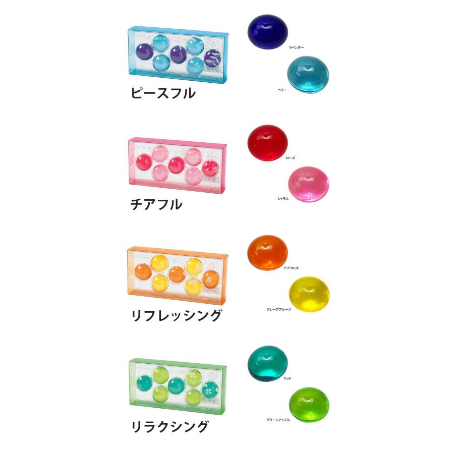 入浴剤 アロマ ジーピークリエイツ バスソルト パトモス バスウィークプラス7Ｐ GPクリエイツ おしゃれ かわいい ギフト プチギフト 女性 母の日 父の日 誕生日 | ブランド登録なし | 01