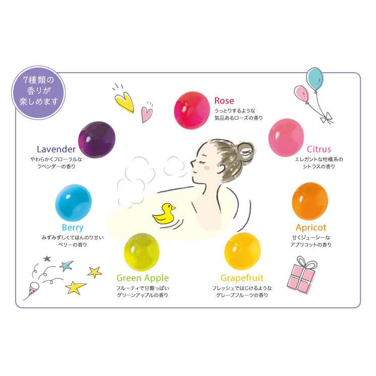 入浴剤 アロマ ジーピークリエイツ バスソルト パトモス バスエッセンス セブンハーツ アラカルトN  7Ｐ GPクリエイツ おしゃれ かわいい ギフト プチギフト 女 | ブランド登録なし | 02