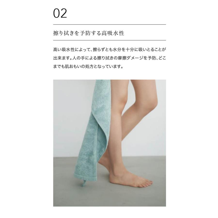ハートウェル 選べる２点セット 今治タオル ハートウェル タオルではじめるスキンケア バスタオル セット まとめ買い 厚手 60×120cm HARTWELL 今治 日本製 ギフの画像