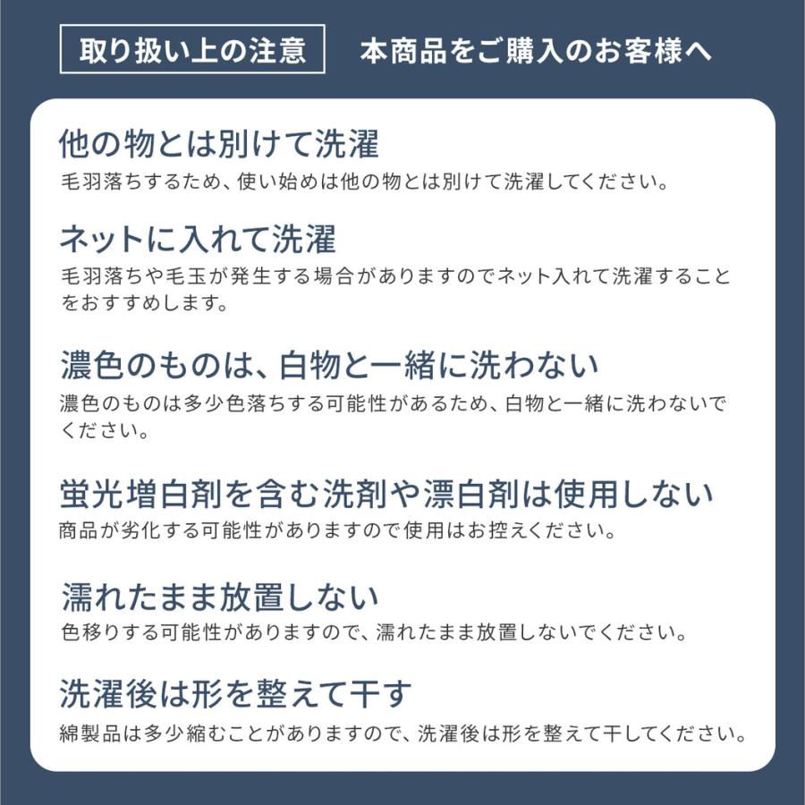 ハートウェル 選べる４点セット 今治タオル ハートウェル タオルではじめるスキンケア バスタオル セット まとめ買い 厚手 60×120cm HARTWELL 今治 日本製 ギフの画像
