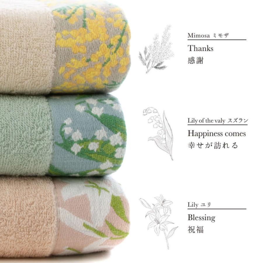 選べる３点セット 今治タオル ハートウェル バスタオル セット まとめ買い 60×120cm HARTWELL FIORE フィオレ  母の日 父の日 新生活 内祝い 出産祝い 結婚祝いの画像