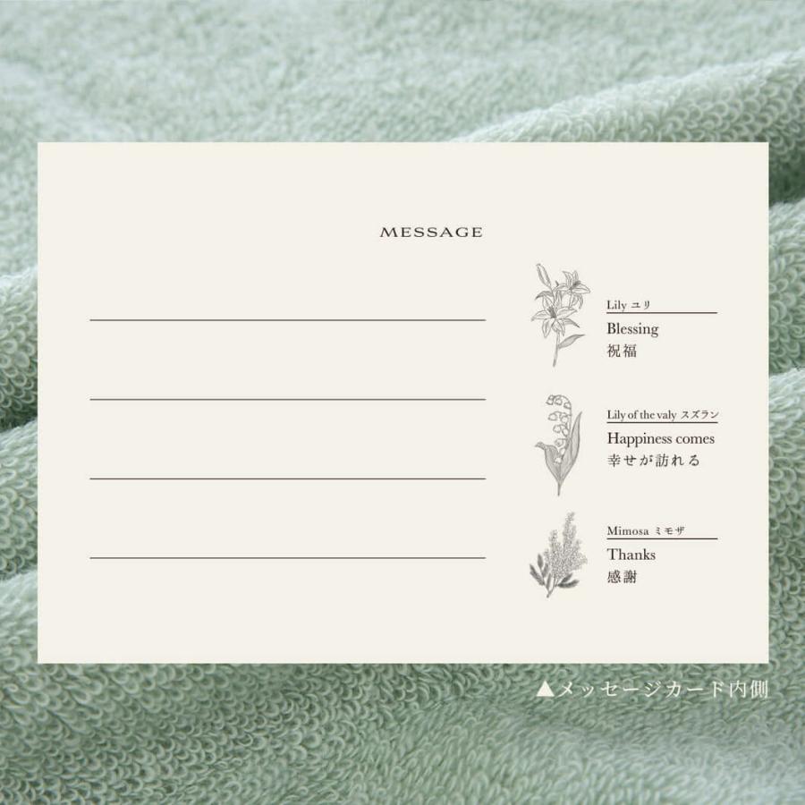 選べる３点セット 今治タオル ハートウェル バスタオル セット まとめ買い 60×120cm HARTWELL FIORE フィオレ  母の日 父の日 新生活 内祝い 出産祝い 結婚祝いの画像