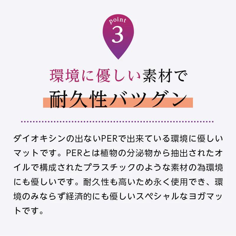 ハガーマガー ヨガマット Hugger Mugger ネイチャーコレクション ウルトラマット 6mm 正規品 | Hugger Mugger | 15