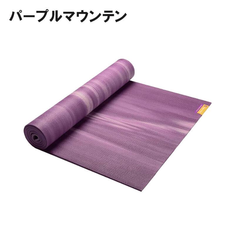 ハガーマガー ヨガマット Hugger Mugger ネイチャーコレクション ウルトラマット 6mm 正規品 | Hugger Mugger | 04