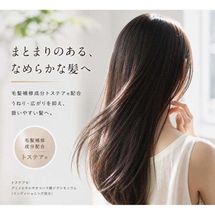 I’m La Floria アイムラフロリア 詰替用 シャンプー トリートメント モイストシャンプー モイストトリートメント リフィル アミノ酸シャンプー トステア CMCリ | I'm La Floria | 10