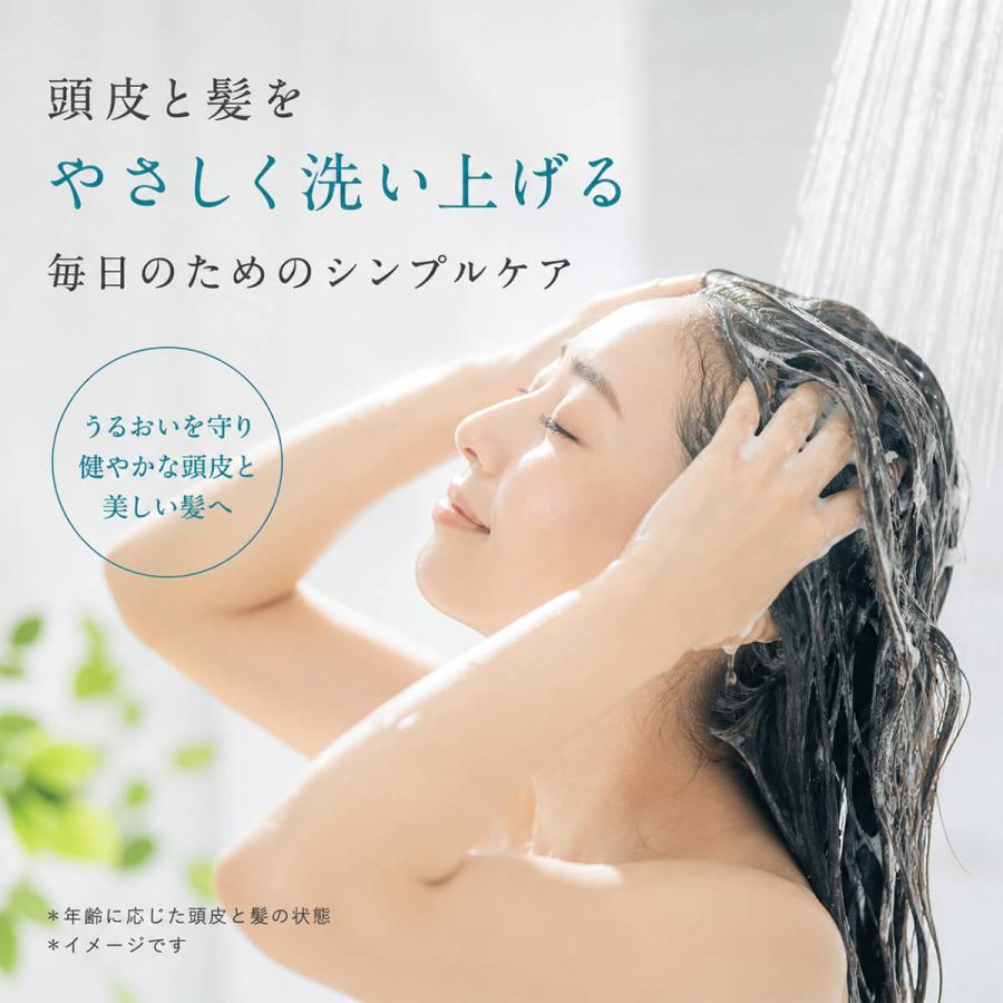 I’m La Floria アイムラフロリア 詰替用 シャンプー トリートメント モイストシャンプー モイストトリートメント リフィル アミノ酸シャンプー トステア CMCリ | I'm La Floria | 03