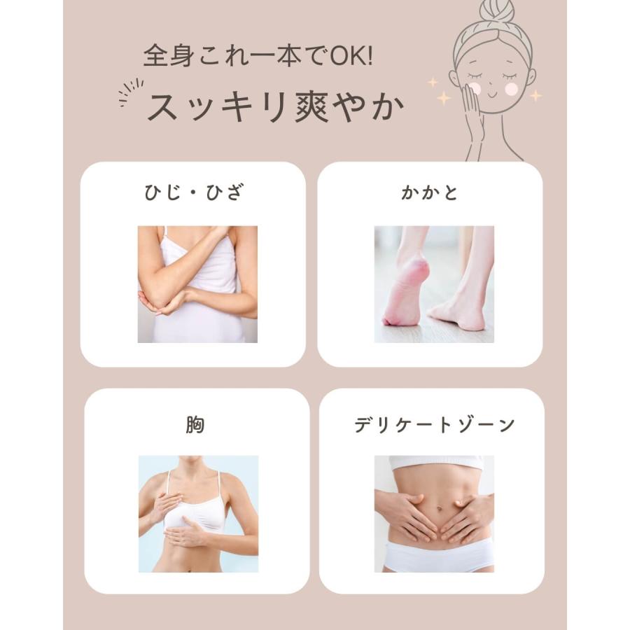 I’m La Floria アイムラフロリア デリケートゾーンケア トライアルセット ミニサイズ 無添加 ソープ＆クリーム フェムケア フェムテック 初心者向け 旅行用 プ | I'm La Floria | 14