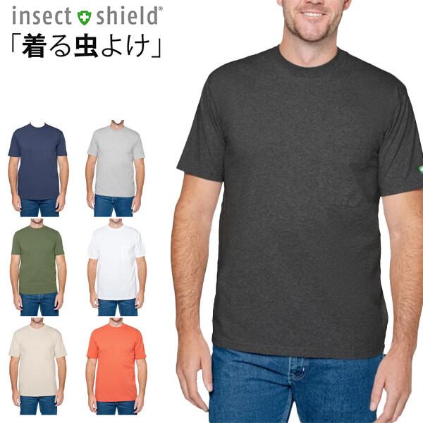 インセクトシールド メンズ Tシャツ 半袖 速乾 ドライ UV insect shield アウトドア 虫よけ  アウトドア キャンプ 登山 バーベキュー ガーデニング 釣り ウォー｜psps