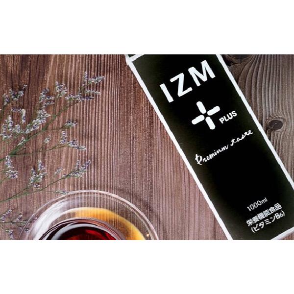 IZM 酵素ドリンク izm-pluspremium PLUS PREMIUM TASTE イズム プレミアムテイスト1000ml 腸内フローラ ダイエット ファスティング 酵素 乳酸菌 正規販売店 正規 | ブランド登録なし | 02