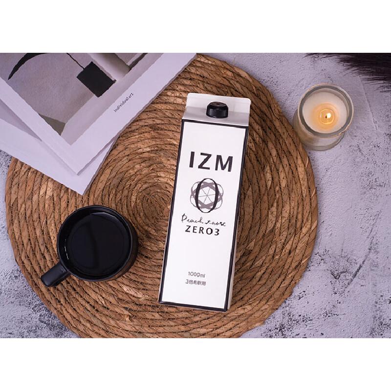 IZM 酵素ドリンク ZERO izm-zero イズム ゼロ 3 リニューアル 1000ml