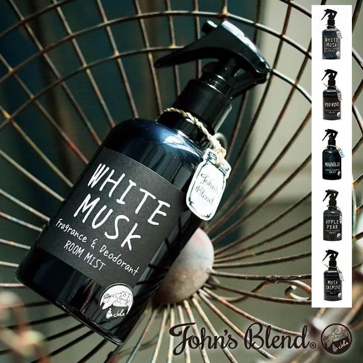 ジョンズブレンド ホワイトムスク フレグランス デオドラント ルームミスト 280ml ノルコーポレーション John’sBlend ギフト 一人暮らし おしゃれ いい香り | ノルコーポレーション