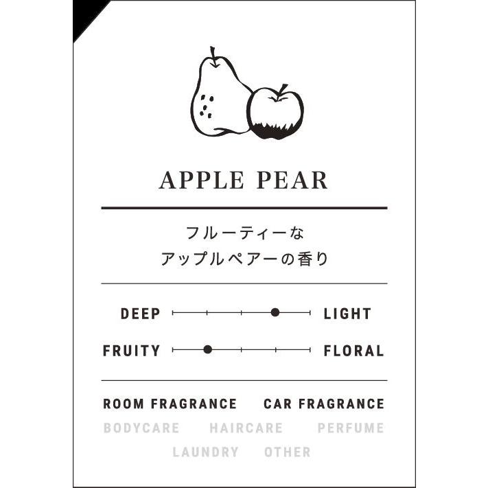 ジョンズブレンド アロマオイル 8ml ホワイトムスク ムスクジャスミン レッドワイン アロマ ルームフレグランス ギフト メンズ レディース おしゃれ いい香り 一 | ノルコーポレーション | 04