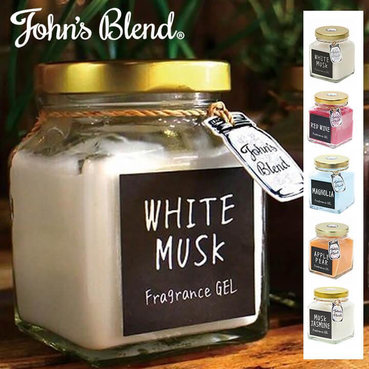 ジョンズブレンド ホワイトムスク フレグランス デオドラント ルームミスト 280ml ノルコーポレーション John’sBlend ギフト 一人暮らし おしゃれ いい香り | ノルコーポレーション