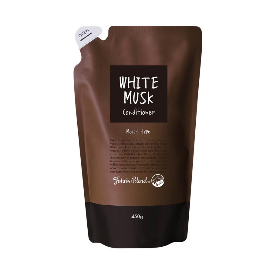 選べるセット ジョンズブレンド モイスト シャンプー コンディショナー リフィル  450ｍL ホワイトムスク ノルコーポレーション John’sBlend 詰め替え ハリ コ | John's Blend | 11