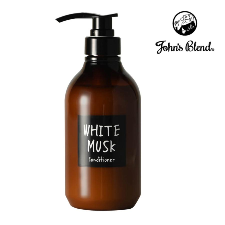 ジョンズブレンド モイスト コンディショナー  480ｍL ホワイトムスク ノルコーポレーション John’sBlend ハリ コシ ダメージ補修  本体 シャンプー ボトル 女 | John's Blend