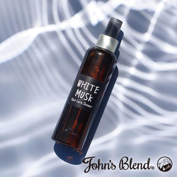 ジョンズブレンド ヘアケアシャワー ホワイトムスク トリートメントミスト 静電気防止 UVケア 無着色 保湿成分配合 ノルコーポレーション John’sBlend | John's Blend