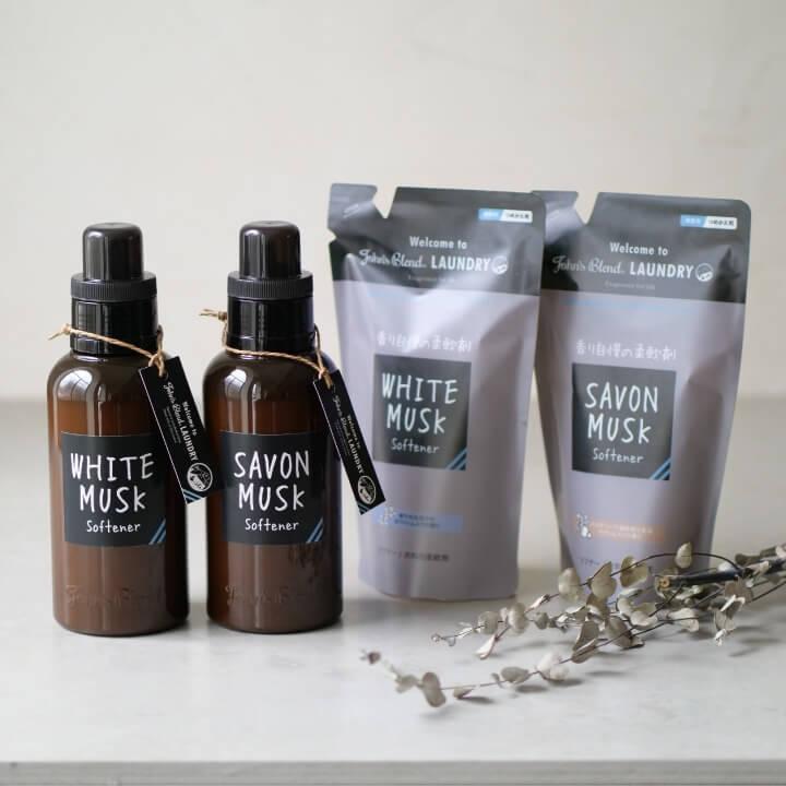 ジョンズブレンド ソフナー ボトル ホワイトムスク サボン ギフト プレゼント 柔軟剤 ランドリー 香り 芳香 ノルコーポレーション John’sBlend | John's Blend | 06