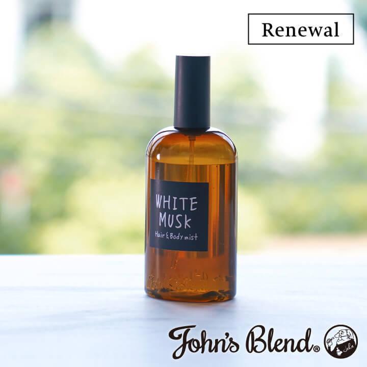 ジョンズブレンド ヘアミスト ボディミスト リニューアル フレグランス 香水 ホワイトムスク ムスクジャスミン ノルコーポレーション John’sBlend | John's Blend | 01