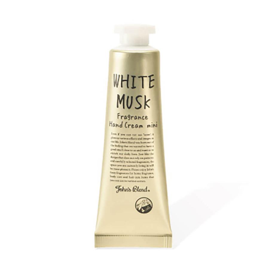 ジョンズブレンド フレグランス ハンドクリーム ミニ Mini ホワイトムスク サボン ジャスミン ノルコーポレーション John’sBlend | ノルコーポレーション | 06