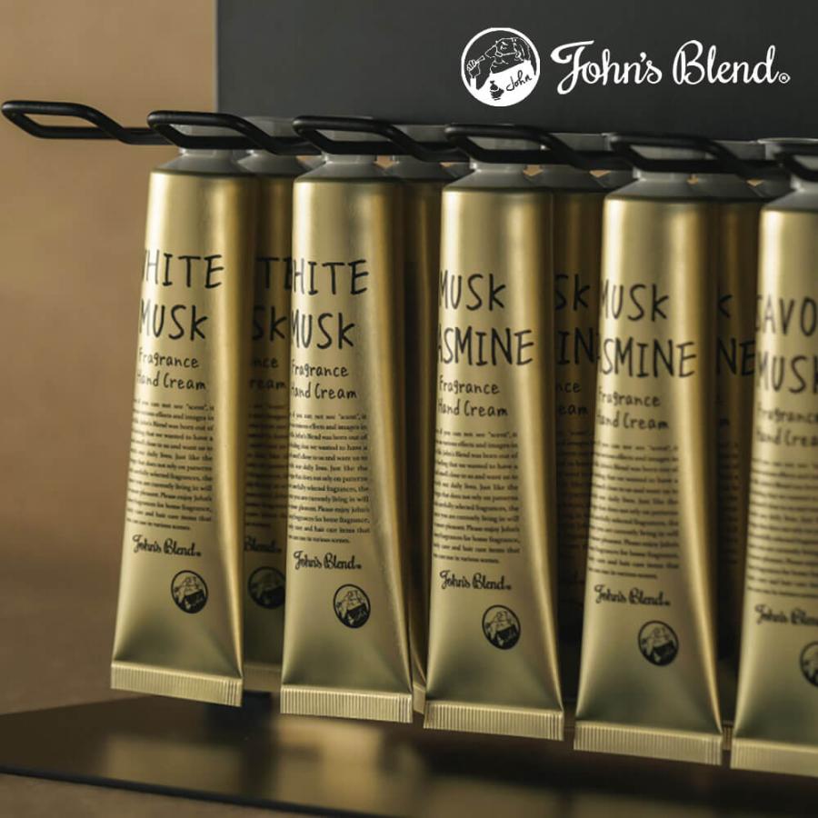 ジョンズブレンド フレグランス ハンドクリーム ホワイトムスク サボン ジャスミン ノルコーポレーション John’sBlend | ノルコーポレーション
