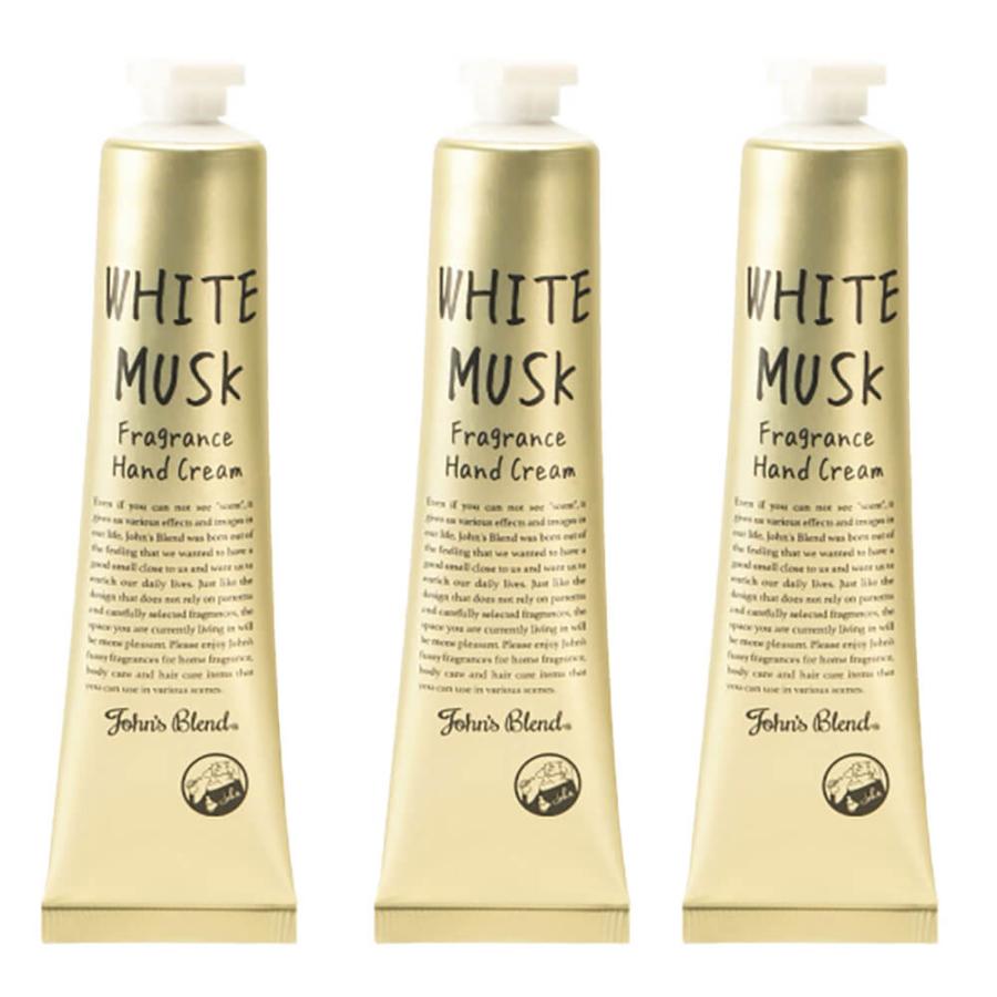 選べる３本セット ジョンズブレンド フレグランス ハンドクリーム ホワイトムスク サボン ジャスミン ノルコーポレーション John’sBlend | ノルコーポレーション | 08