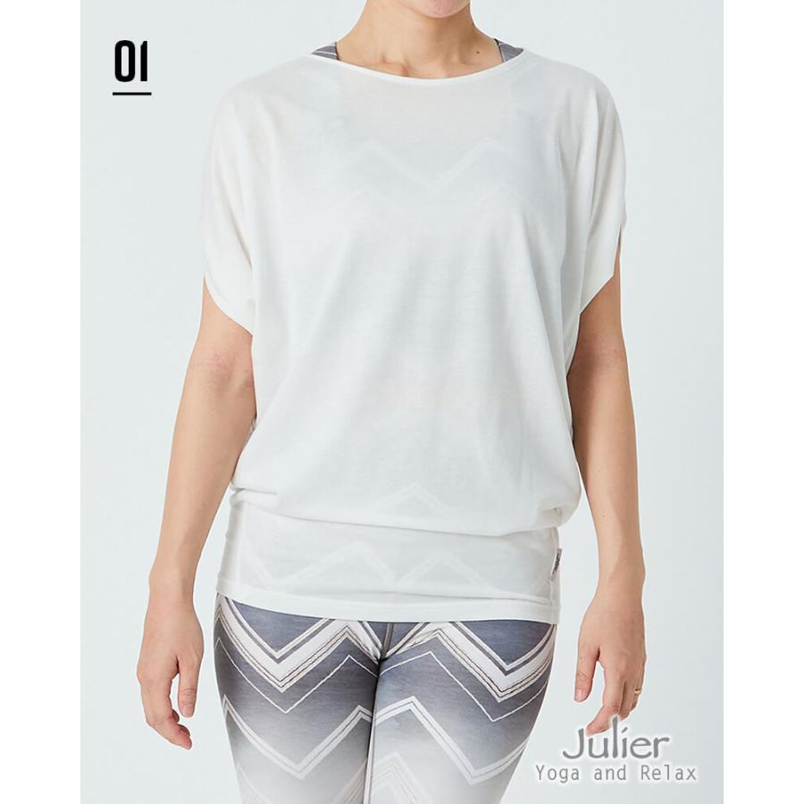 Julier（ジュリエ） ヨガウェア トップス レディース Ecoco フレンチ