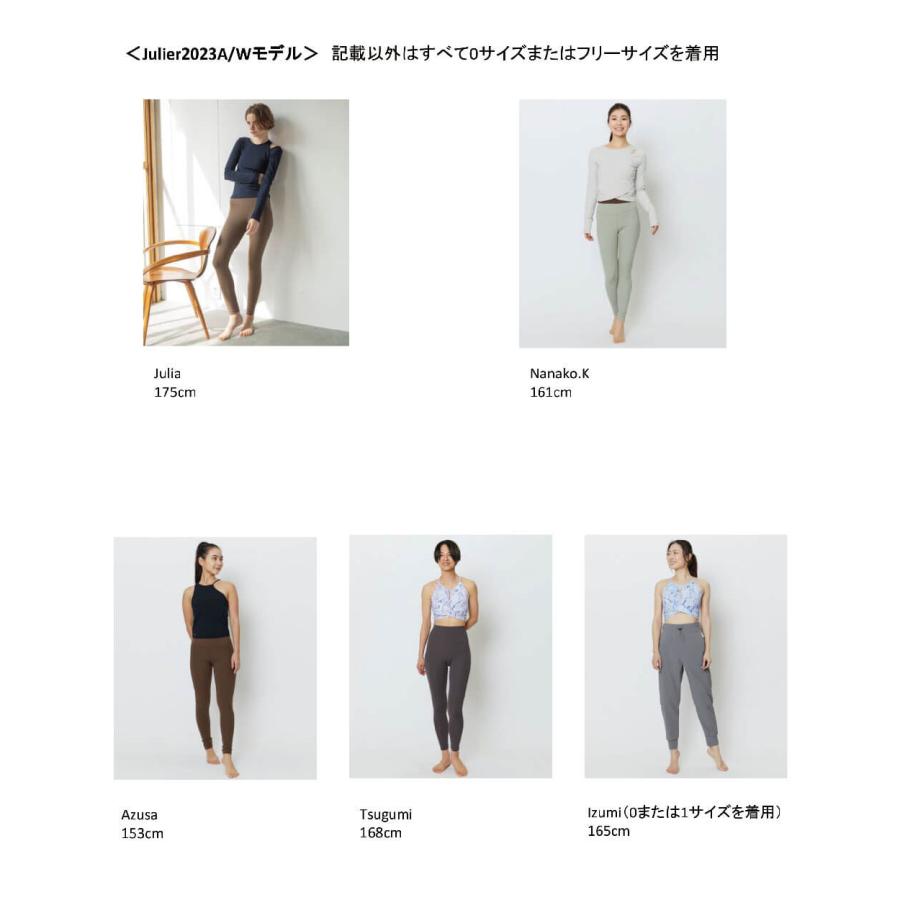 Julier（ジュリエ） ヨガ セール ウェア ヨガパンツ レギンス Rib