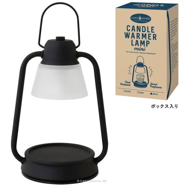 カメヤマキャンドル お得な本体＋選べるキャンドルセット キャンドル