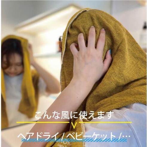 kontex（コンテックス） バスタオル モク moku L 60×120cm kontex
