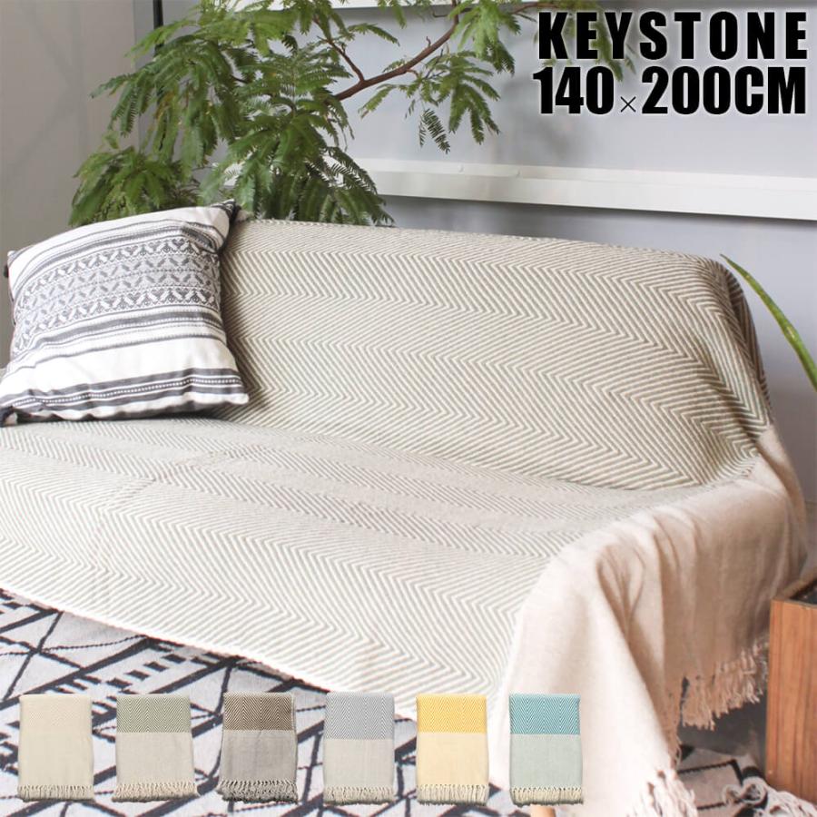 キーストーン KEYSYONE コットンスロー ウェーブ ラグ 140×200 スローケット マルチカバー ブランケット 大判 オブ ライフ 2022年 | KEYSTONE