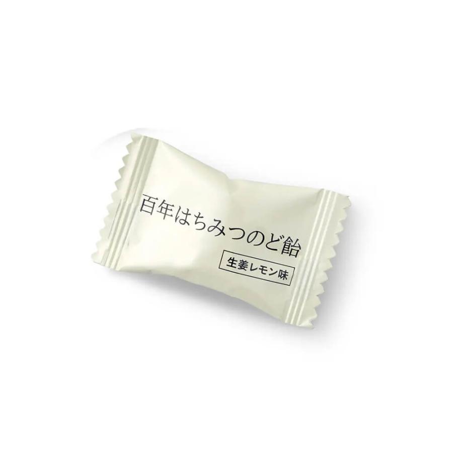 3点セット 百年はちみつのど飴 生姜レモン味 だいじょうぶなもの のど飴 個包装 はちみつ 飴 ハーブキャンディ レザーウッドハニー 蒸し生姜 国産生姜 レモン プ | たかくら新産業 | 12