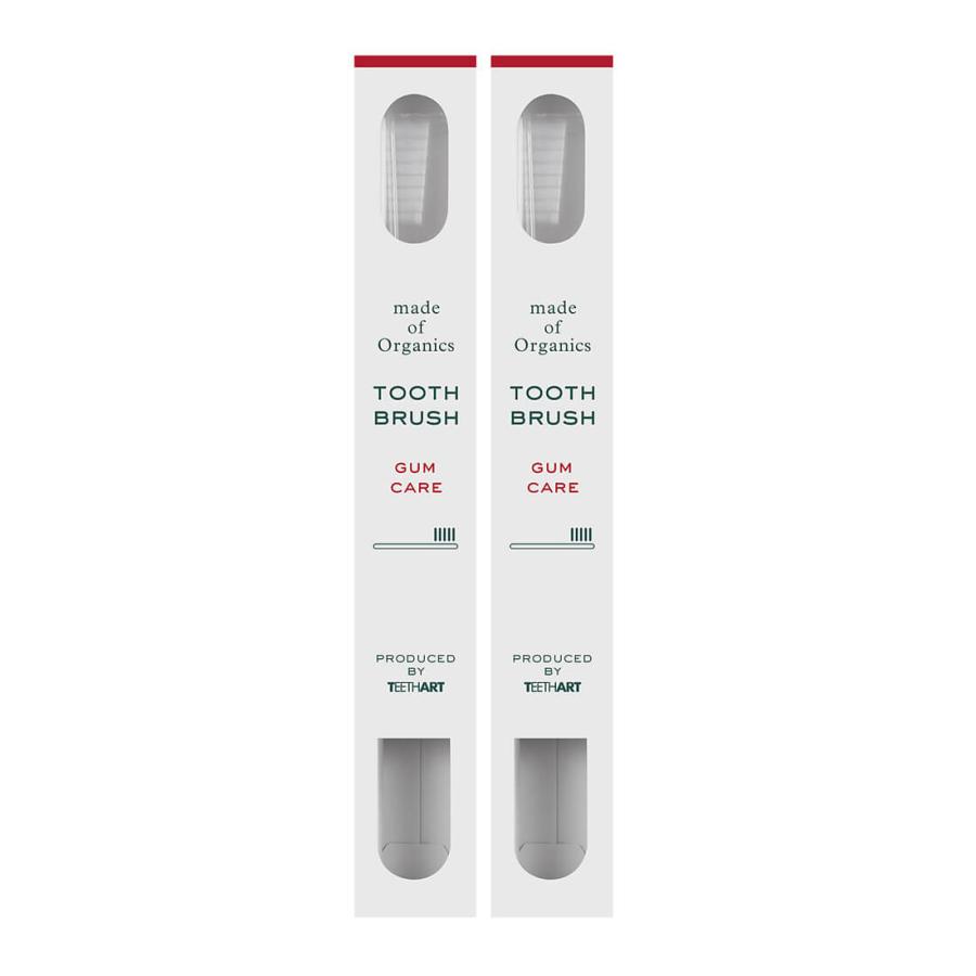 2本セット メイドオブオーガニクス 歯ブラシ ティースアート ホワイトニング デイリー ガムケア made of organics 日本製 | made of Organics | 06