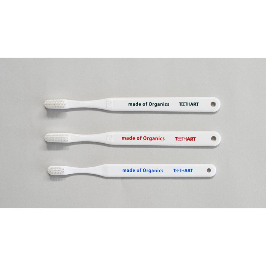 3本セット メイドオブオーガニクス 歯ブラシ ティースアート ホワイトニング デイリー ガムケア made of organics 日本製 | made of Organics | 10