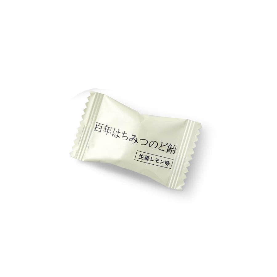 百年はちみつのど飴 だいじょうぶなもの のど飴 ゆずハーブのど飴 個包装 無添加 ハチミツ ゆず ハーブ 飴 プチギフト お礼 ギフト | たかくら新産業 | 13