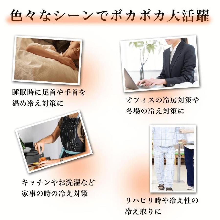 レッグウォーマー シルク 天然繊維 綿×絹二重編みレッグウォーマー レディース ロング丈 36cm丈 アームウォーマー アームカバー 日本製 レディース エムアンド | エムアンドエム | 11