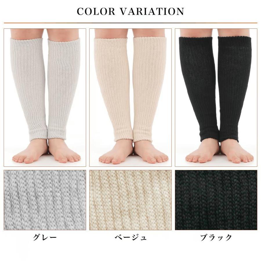 レッグウォーマー シルク 天然繊維 綿×絹二重編みレッグウォーマー レディース ロング丈 36cm丈 アームウォーマー アームカバー 日本製 レディース エムアンド | エムアンドエム | 01