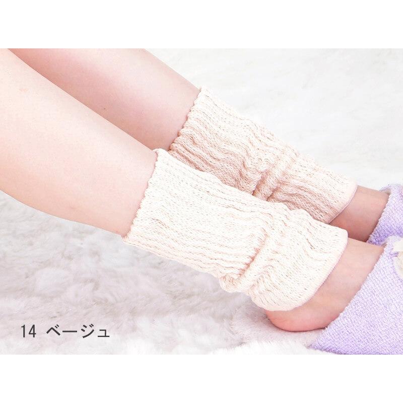 割引価格 レッグウォーマー シルク シルクレッグウォーマー 日本製 レディース ショート丈 エムアンドエムソックス 23cm丈 おしゃれ かわいい Materialworldblog Com