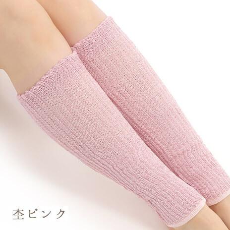 レッグウォーマー シルク 天然繊維 シルクレッグウォーマー 日本製 レディース ミドル丈 38cm丈 エムアンドエムソックス おしゃれ かわいい | エムアンドエム | 10