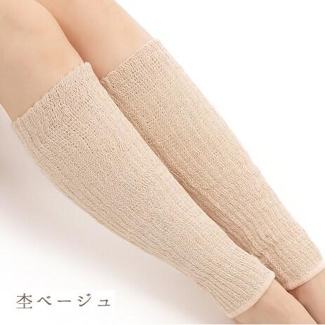 レッグウォーマー シルク 天然繊維 シルクレッグウォーマー 日本製 レディース ミドル丈 38cm丈 エムアンドエムソックス おしゃれ かわいい | エムアンドエム | 11