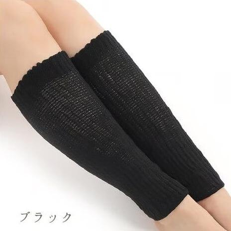 レッグウォーマー シルク 天然繊維 シルクレッグウォーマー 日本製 レディース ミドル丈 38cm丈 エムアンドエムソックス おしゃれ かわいい | エムアンドエム | 08