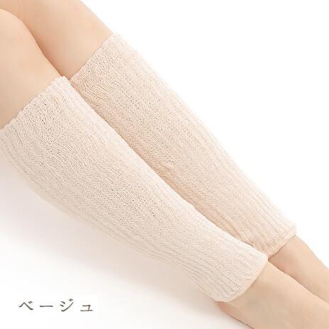 レッグウォーマー シルク 天然繊維 シルクレッグウォーマー 日本製 レディース ミドル丈 38cm丈 エムアンドエムソックス おしゃれ かわいい | エムアンドエム | 09