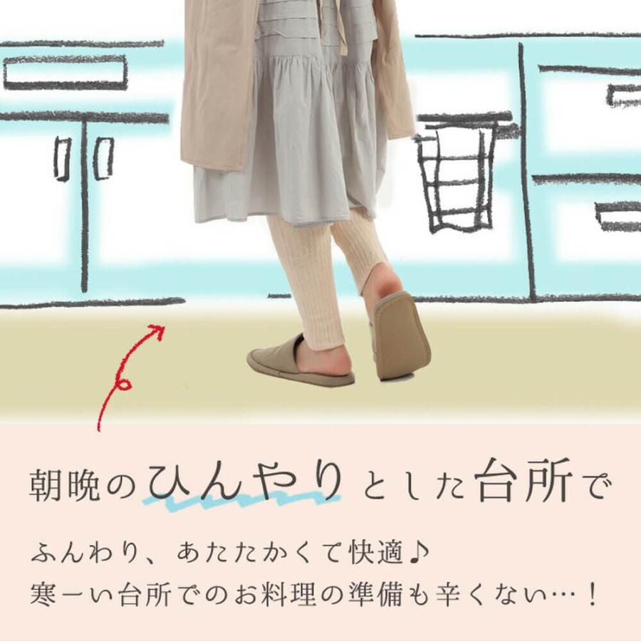 レッグウォーマー シルク 天然繊維 シルクレッグウォーマー ロング丈 52cm丈 日本製 レディース エムアンドエムソックス おしゃれ かわいい | エムアンドエム | 15