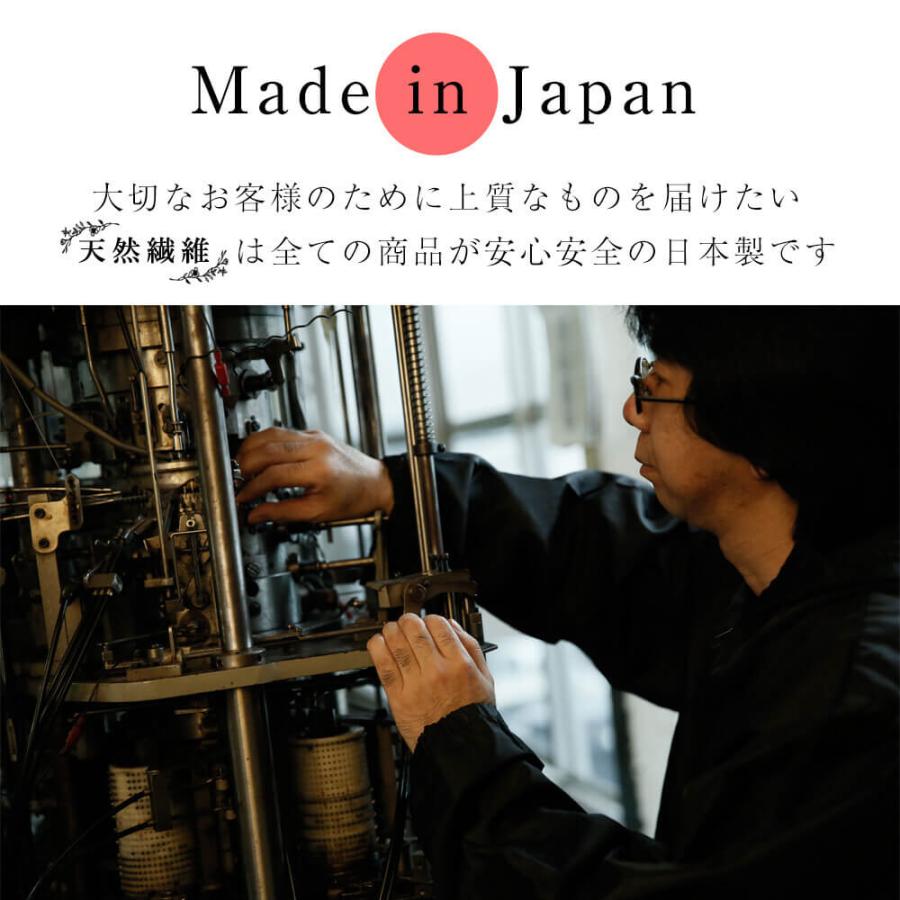 レッグウォーマー シルク 天然繊維 シルクレッグウォーマー ロング丈 52cm丈 日本製 レディース エムアンドエムソックス おしゃれ かわいい | エムアンドエム | 19