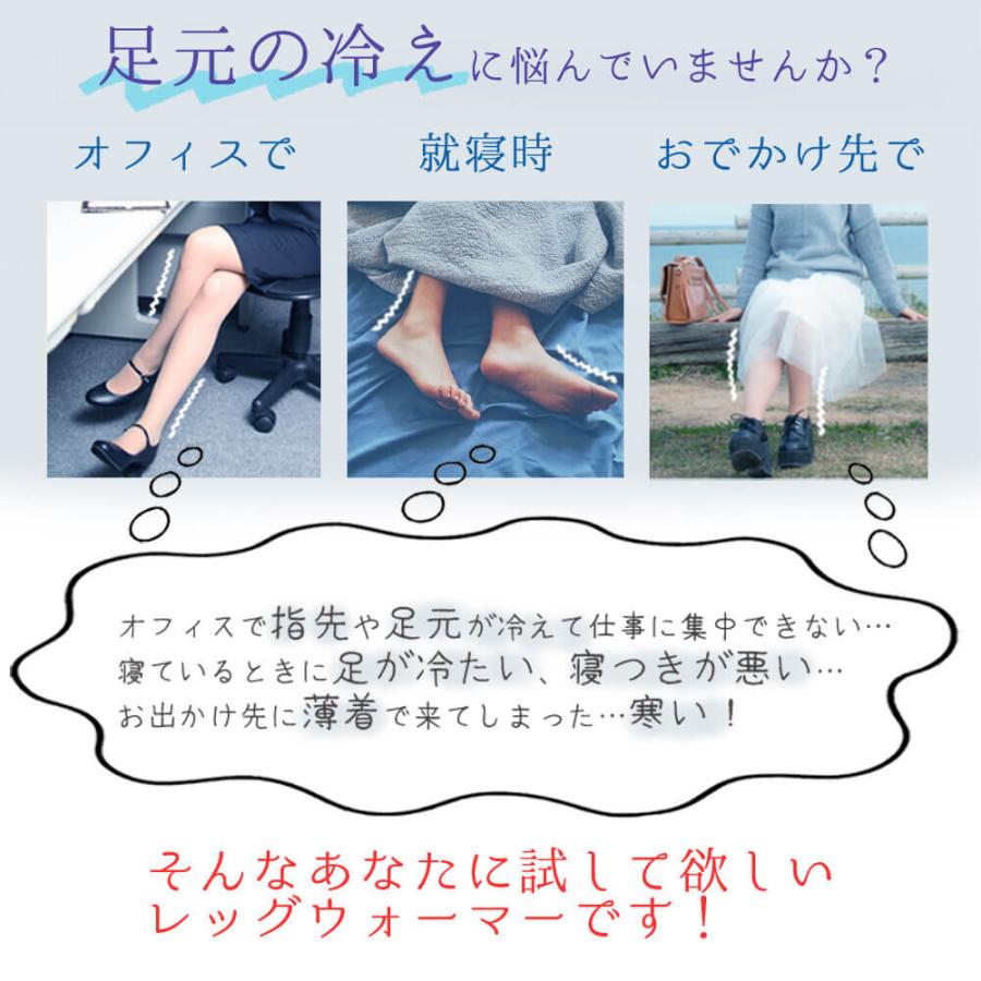 レッグウォーマー シルク 天然繊維 シルクレッグウォーマー ロング丈 52cm丈 日本製 レディース エムアンドエムソックス おしゃれ かわいい | エムアンドエム | 06
