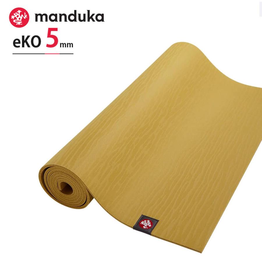 manduka（マンドゥカ） ヨガマット 5mm manduka eko エコ ゴールド