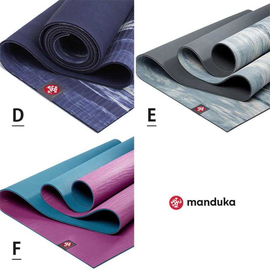マンドゥカ ヨガマット eko エコ ヨガマット 5mm manduka ヨガ マット ラバー おしゃれ サステナブル manduka