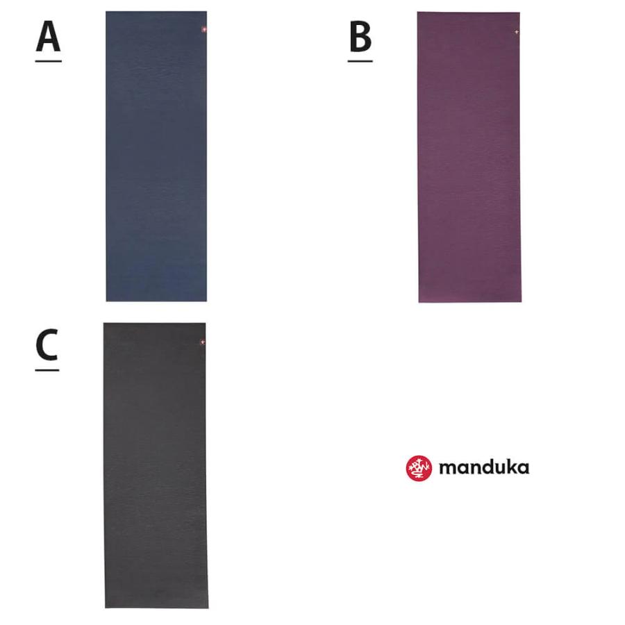 マンドゥカ(Manduka) ヨガマット 4mm & ケース manduka 【並行輸入品】 マンドゥカ Manduka ヨガマット 4mm