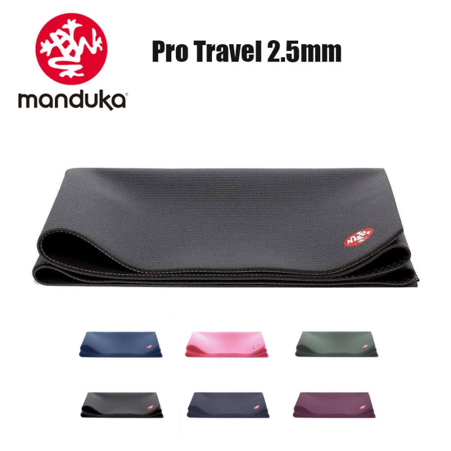 MANDUKA マンドゥカ ヨガマット PRO トラベルヨガマット 約2.5mm 折りたたみ 持ち運び 日本正規品 輸入 MANDUKA マンドゥカ ヨガマット PRO トラベルヨガマット 約2.5mm 折りたたみ 持ち運び 日本正規品 輸入