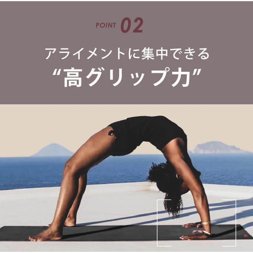 manduka（マンドゥカ） Manduka PRO トラベル ヨガマット 2mm